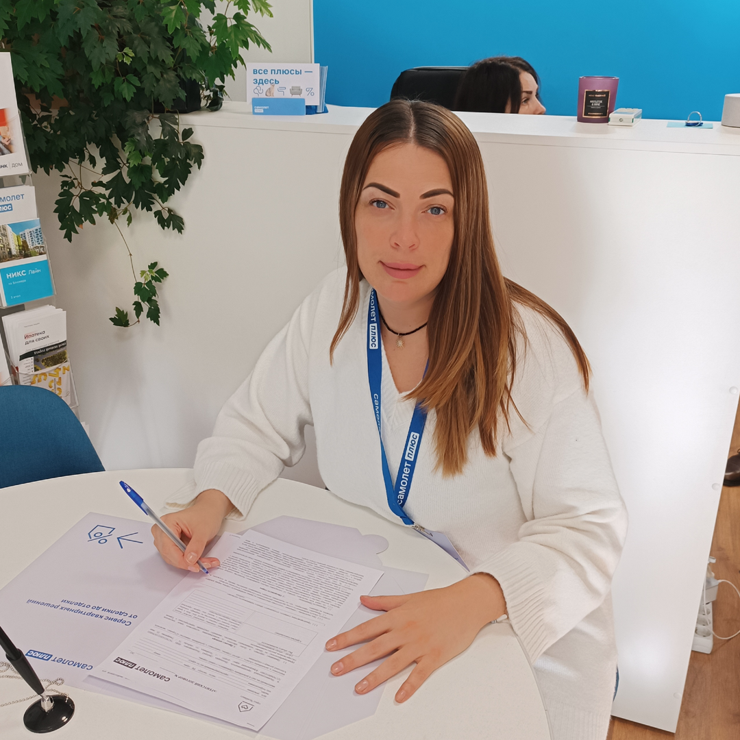 Екатерина Рогожина