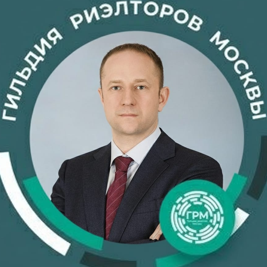 Сергей Сауткин