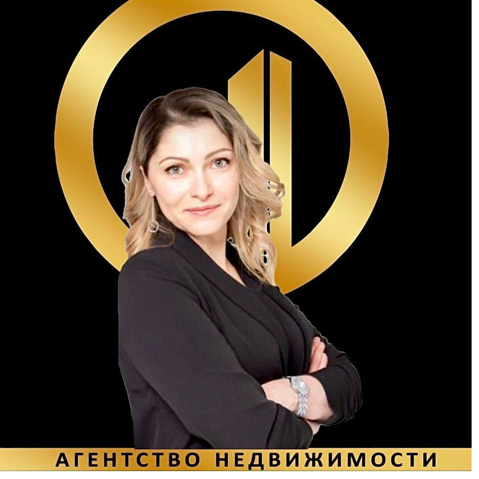 Анжела Урусова