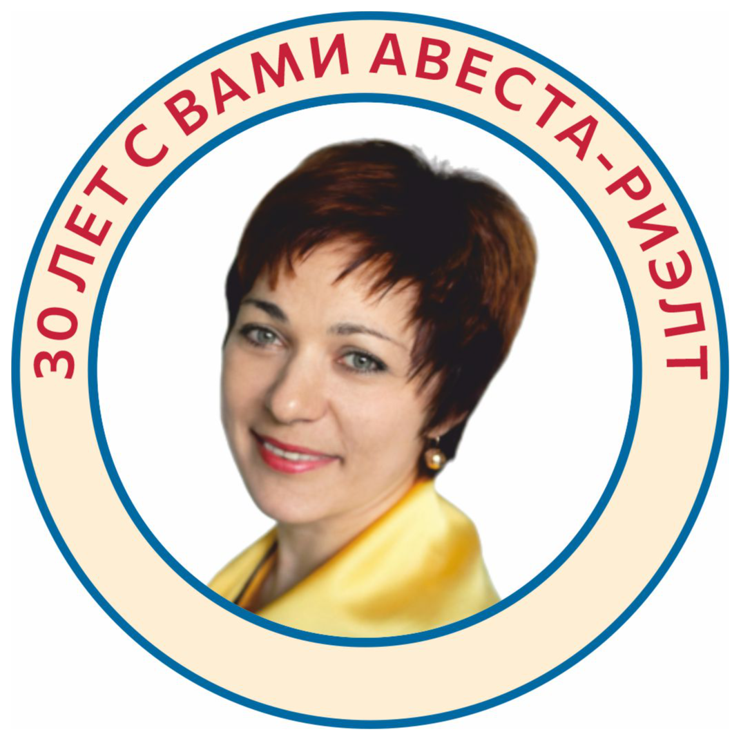 Ирина Билогорка