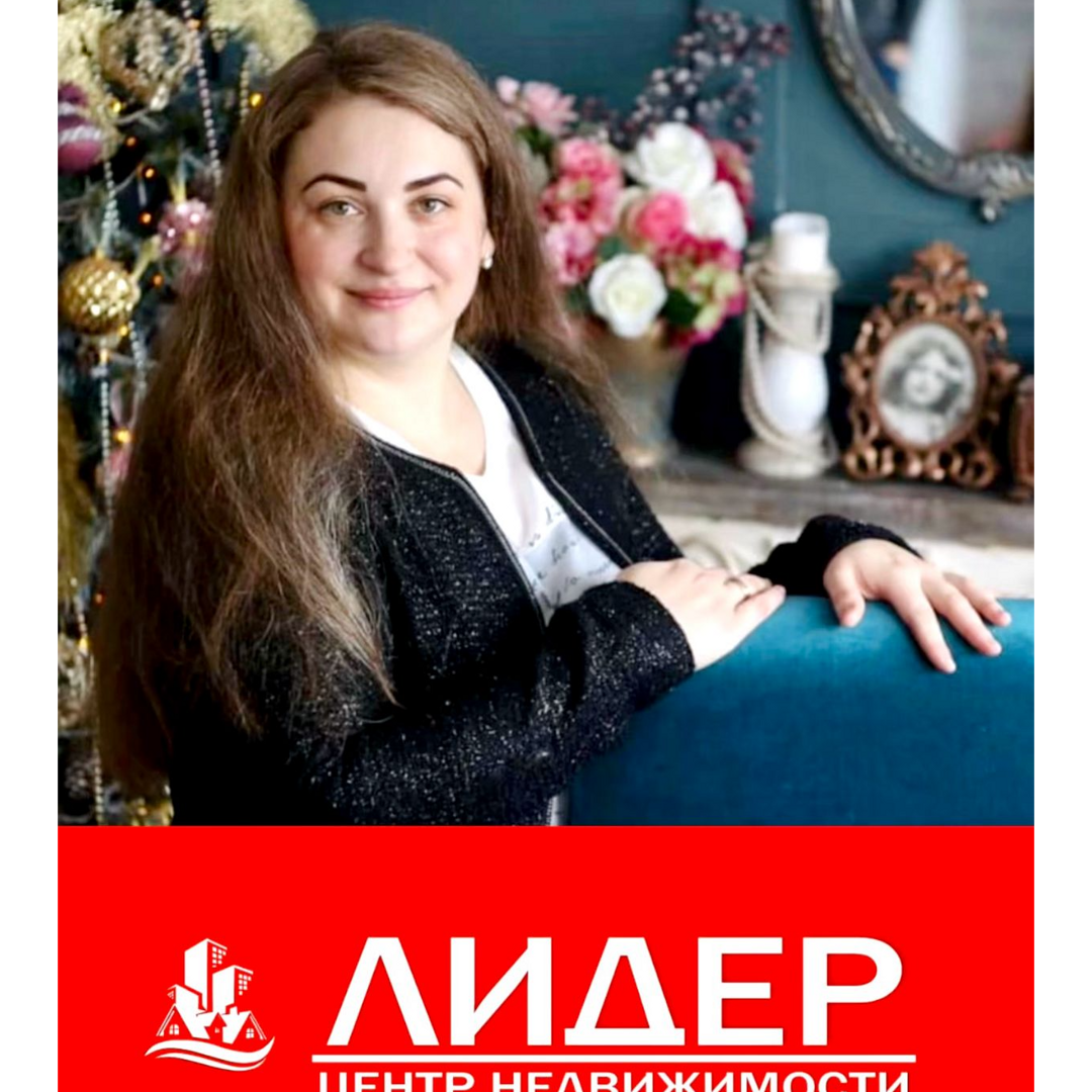 Валентина Поясова