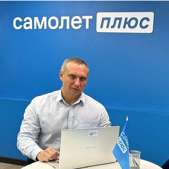 Сергей Чуйко