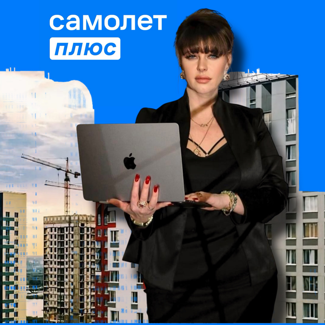 Анастасия Морозова