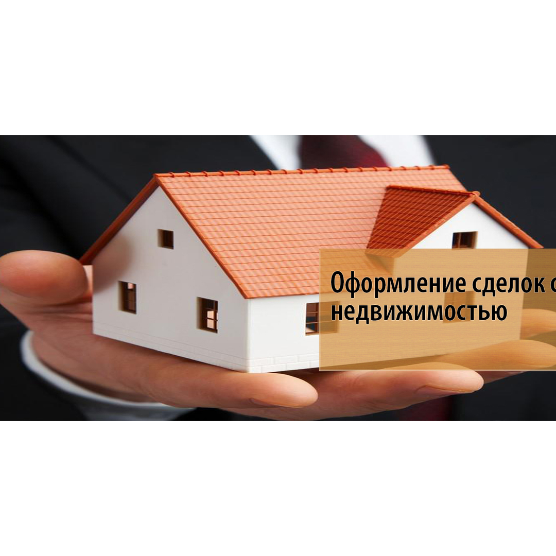 Роман Аптукаев