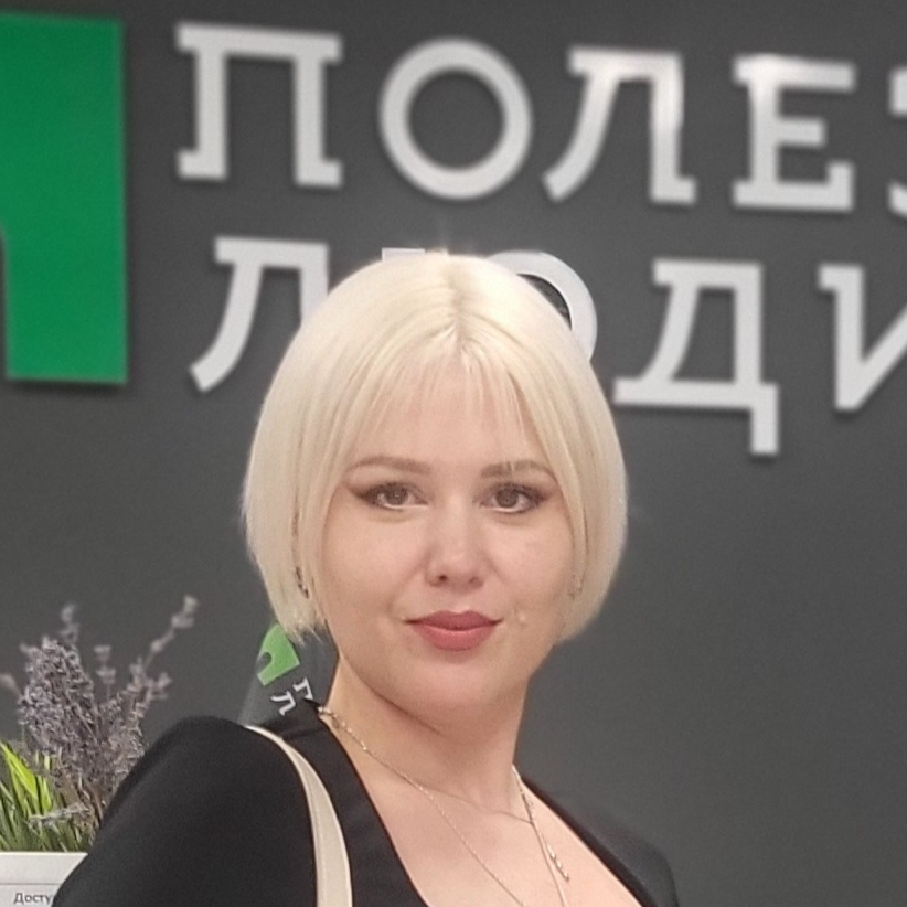 Алёна Каширина