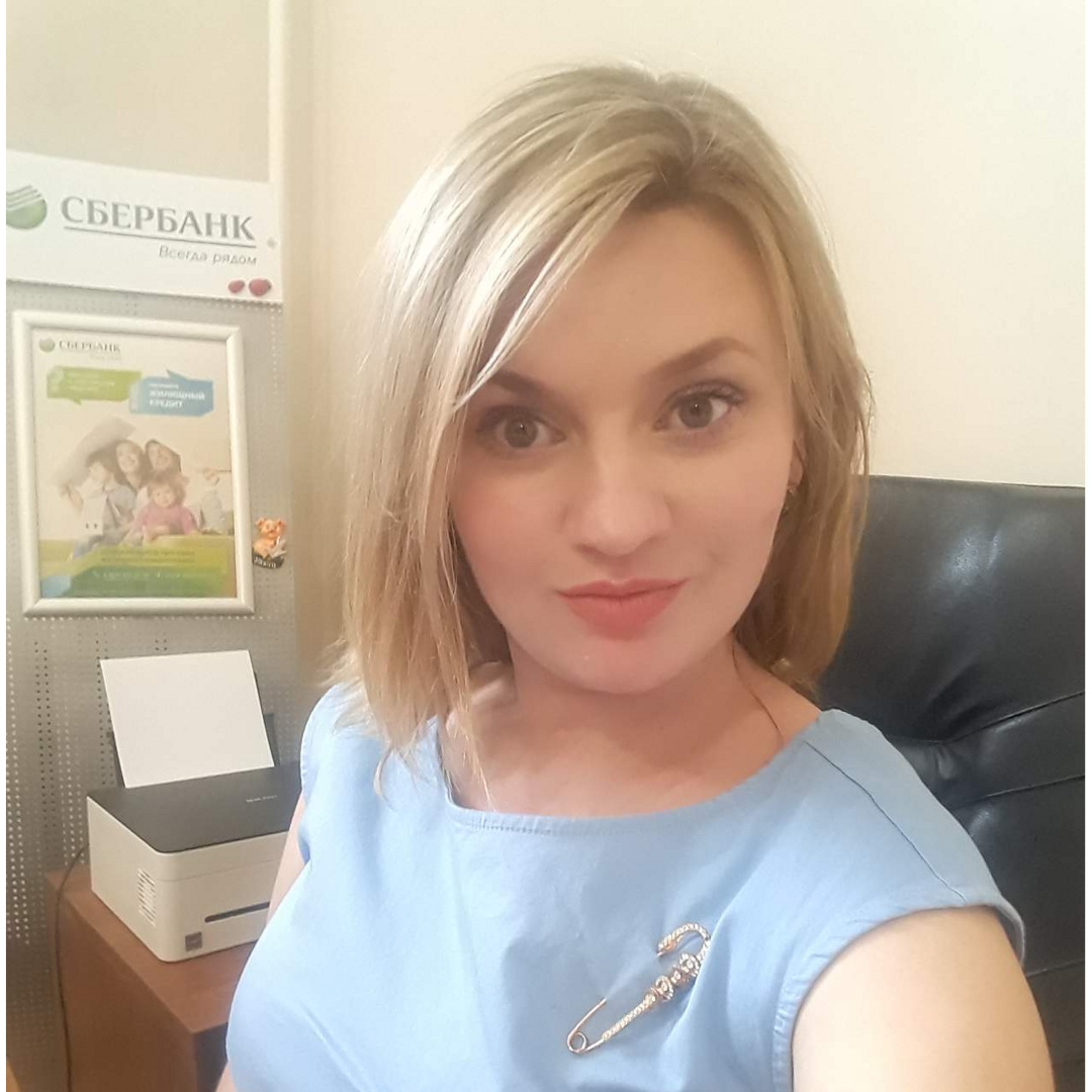 Елена Данилова