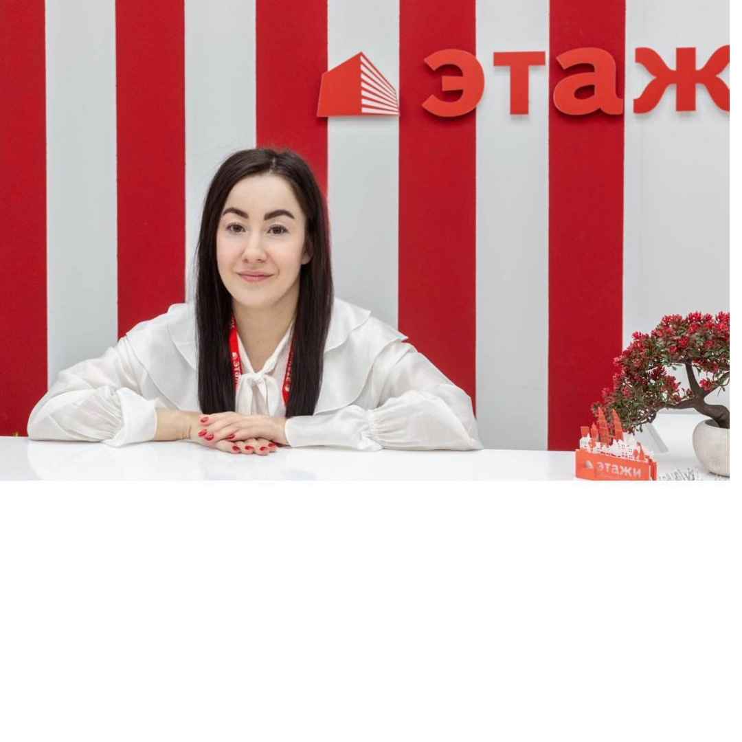 Екатерина Саитова