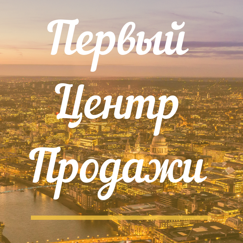 Татьяна Федосеева