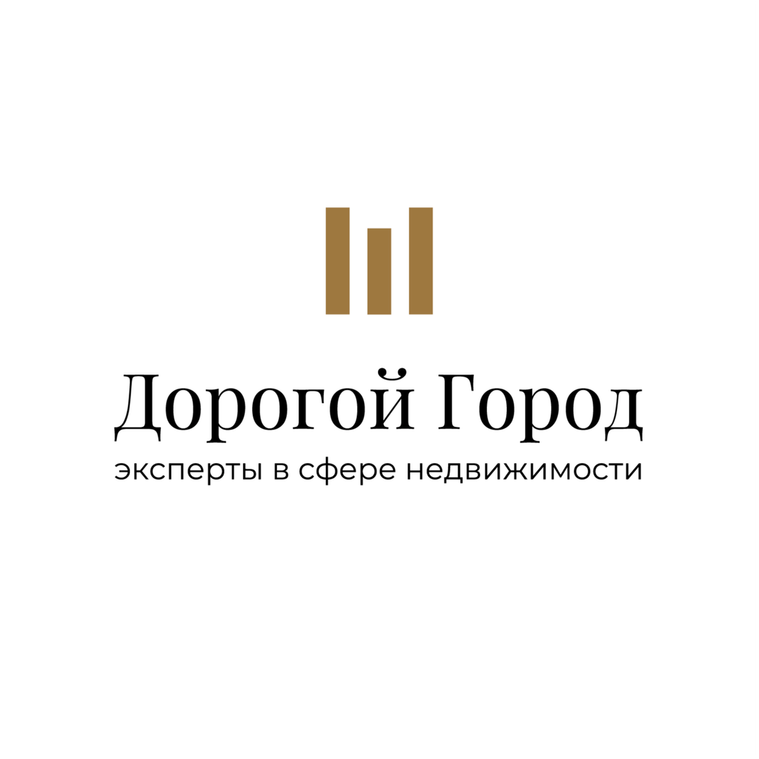Дмитрий Брылин