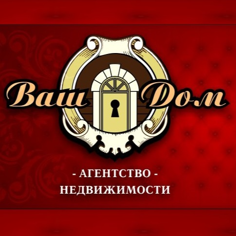 Яна Захарченко