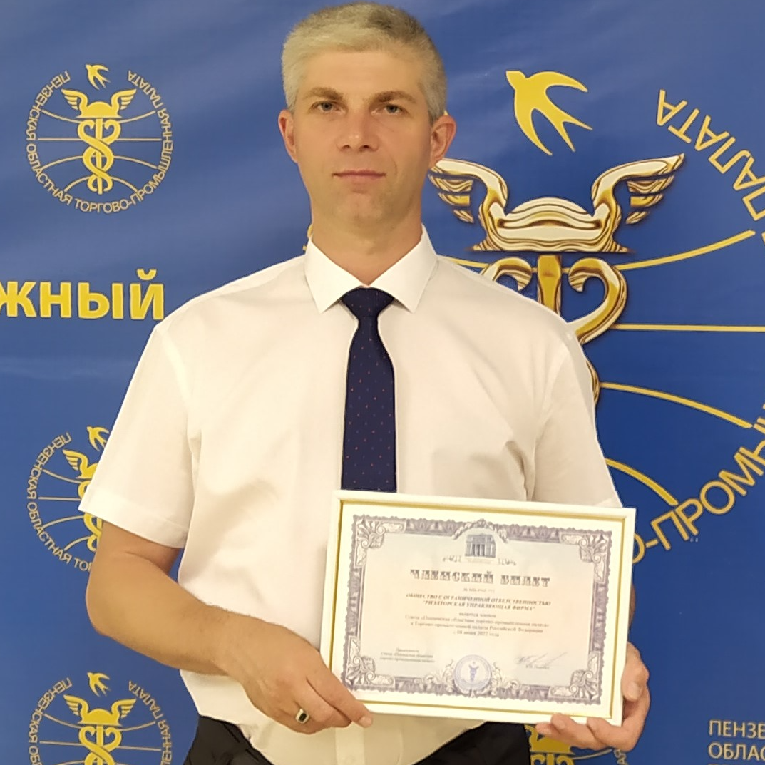 Олег Кисляков