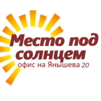 Николай Щербачев