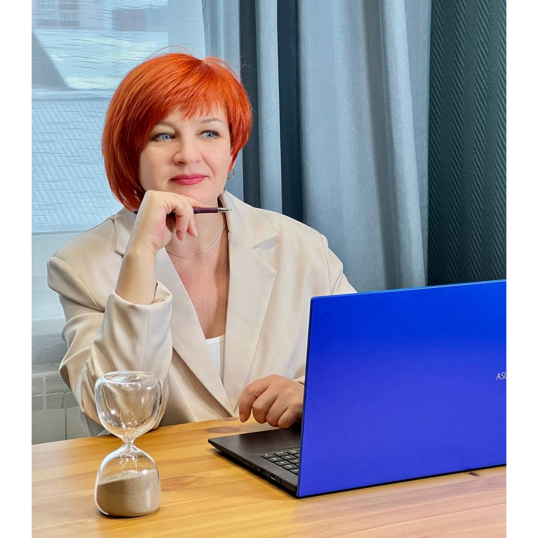 Ирина Счастливая