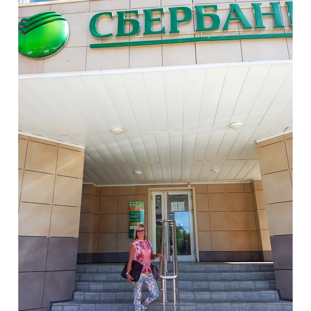 Елена Чечина