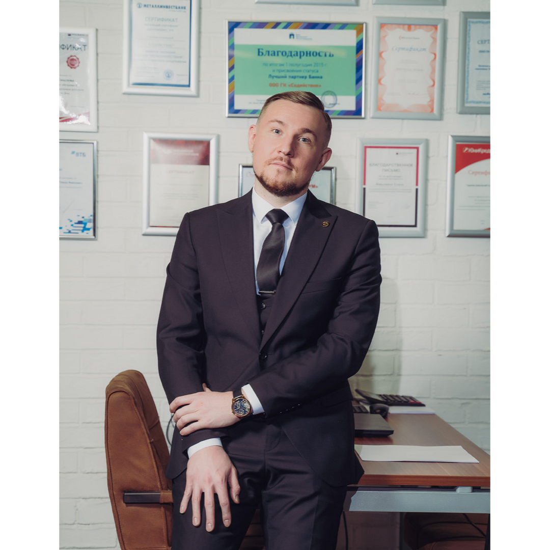 Евгений Калябин