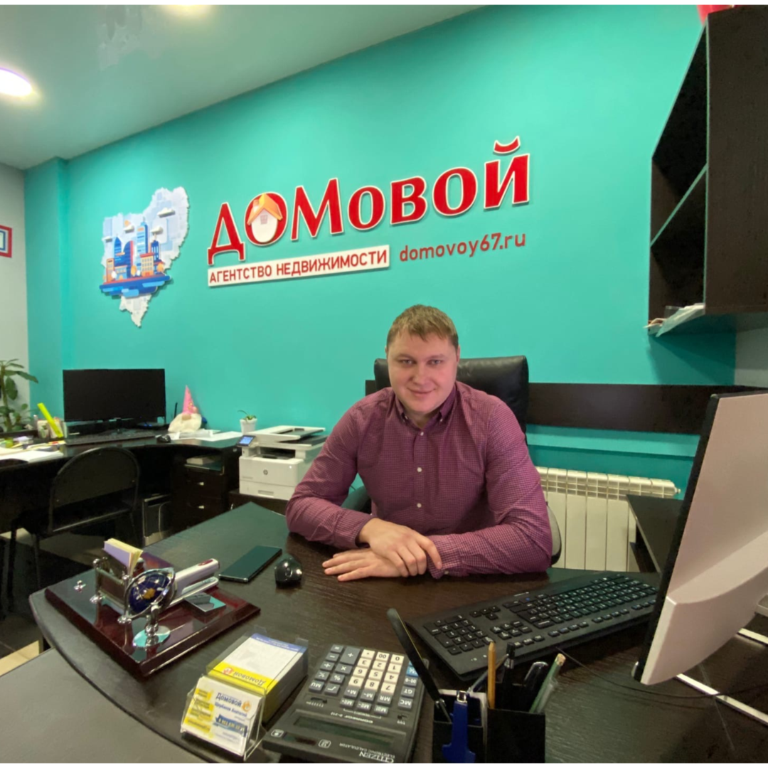 Анатолий Щербаков