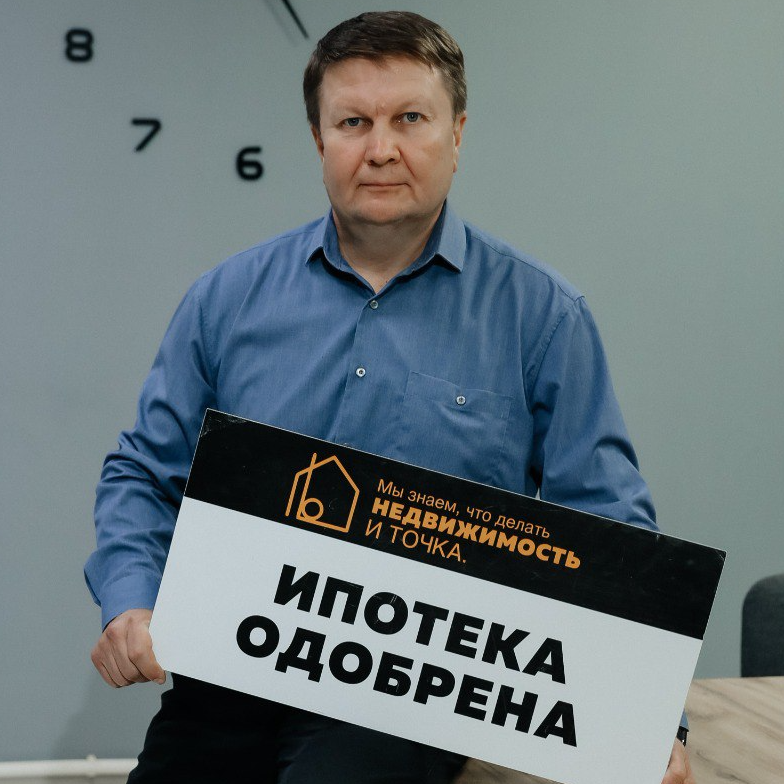 Эльмир Темерянов