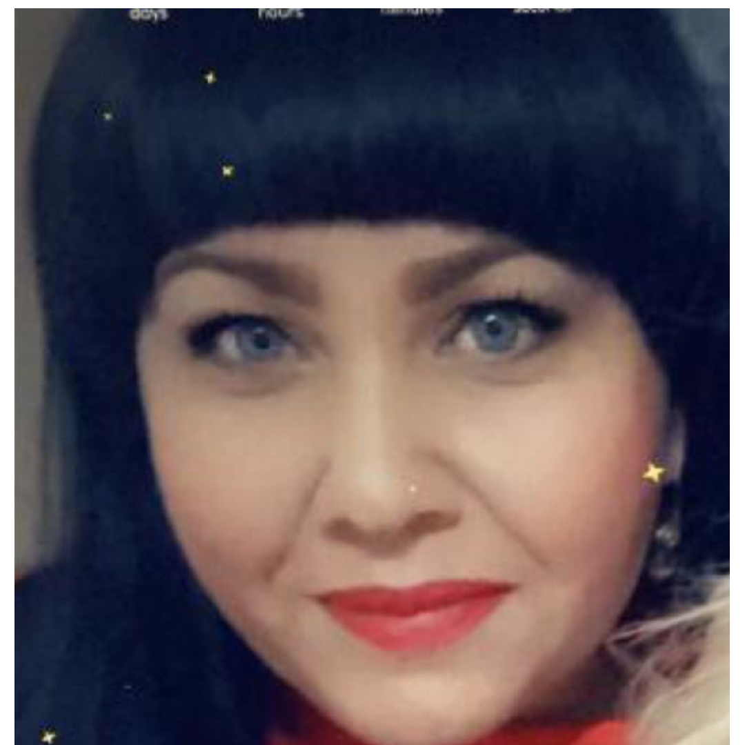 Ольга Еременко