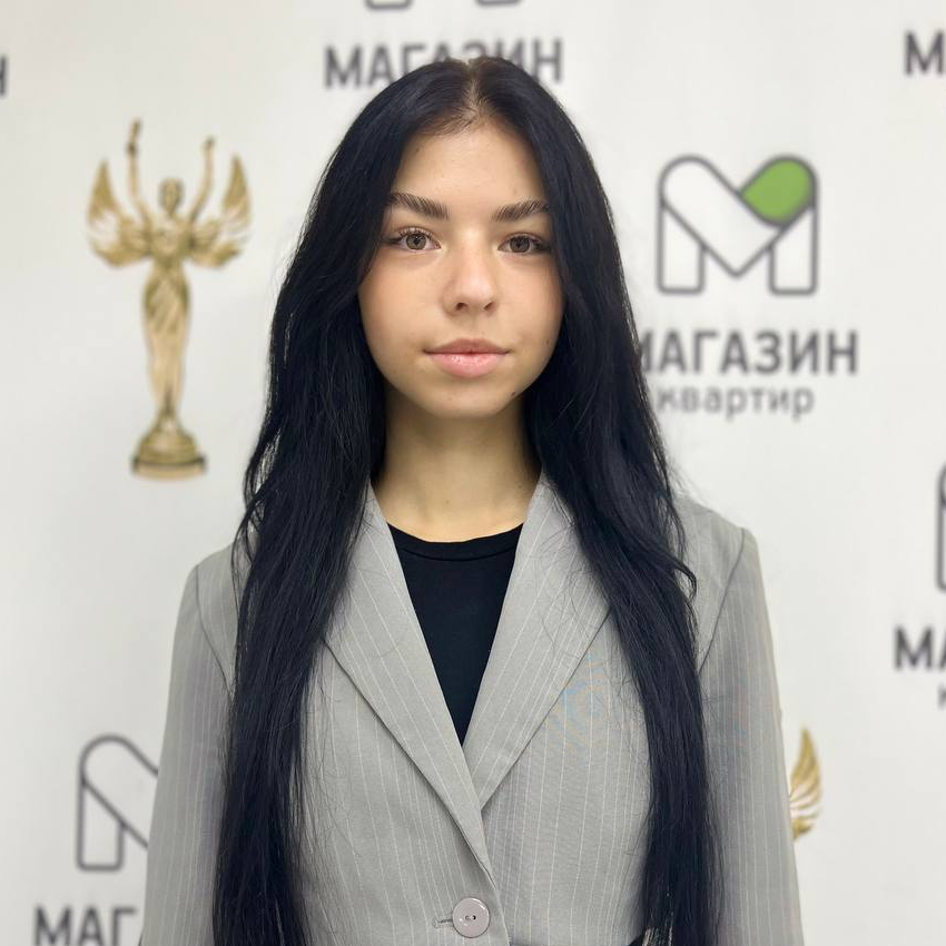 Алена Налетова