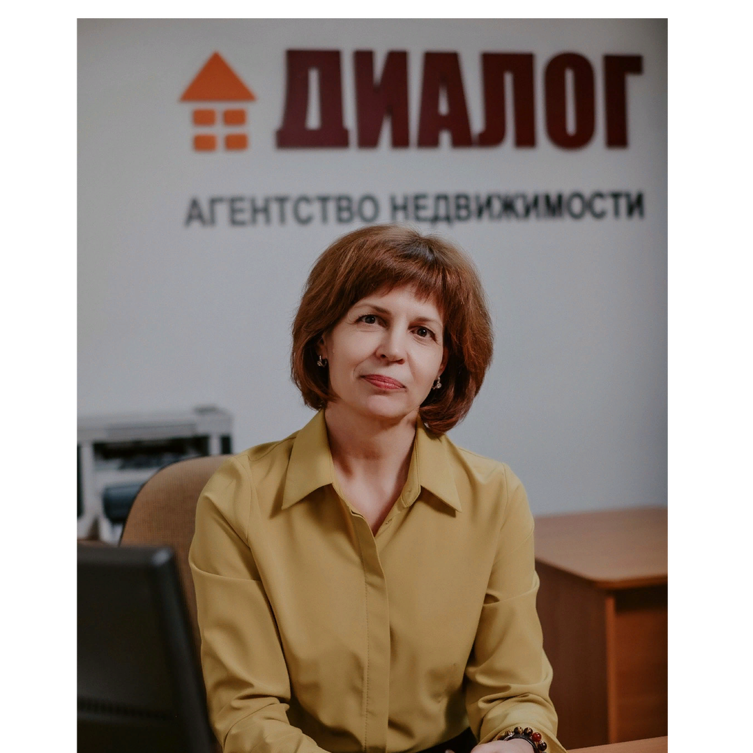 Ирина Калинина