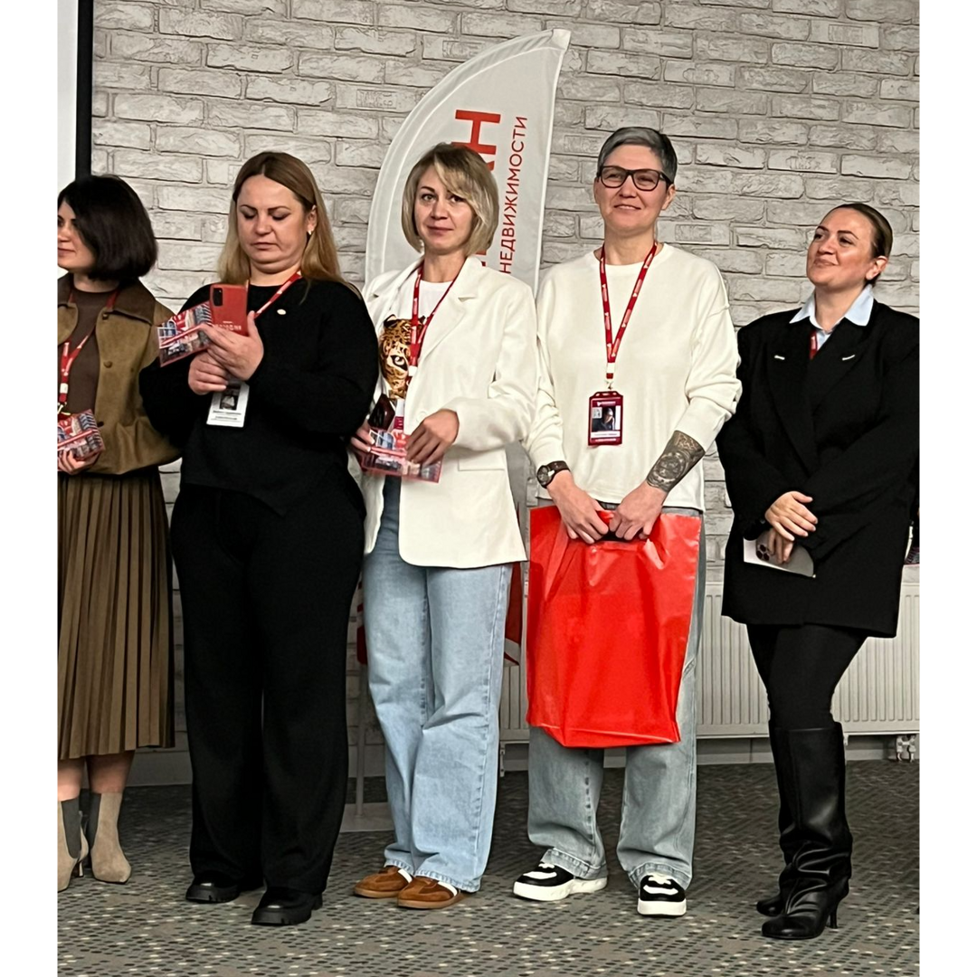 Елена Русова