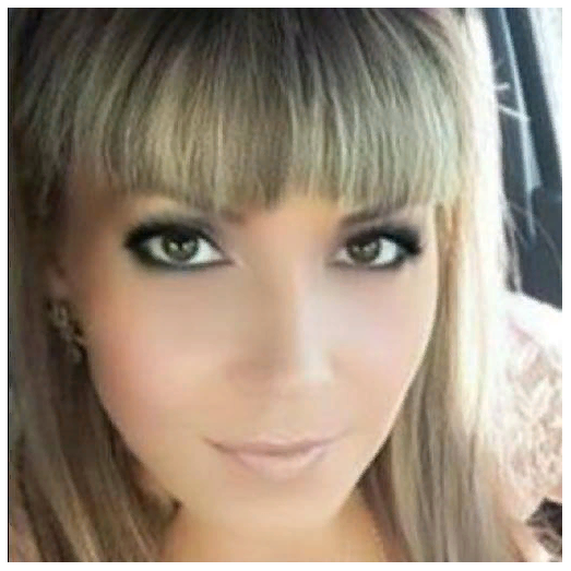 Эльвира Халикова