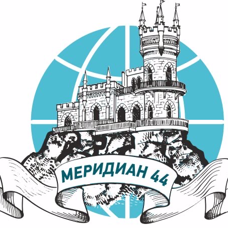 Денис Береуцин