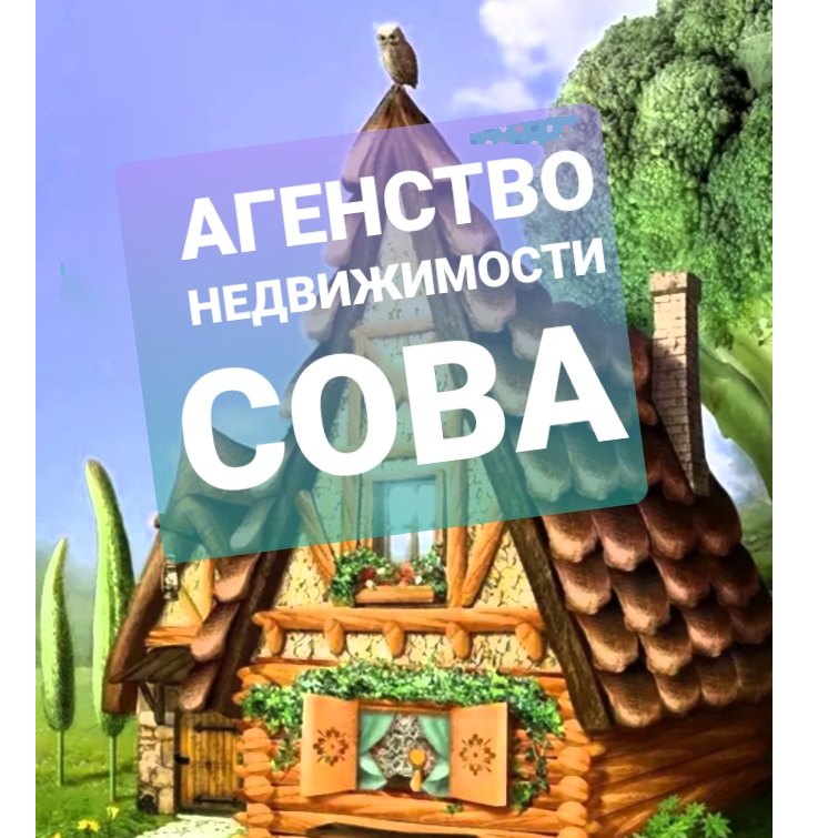 Сергей Ломакин