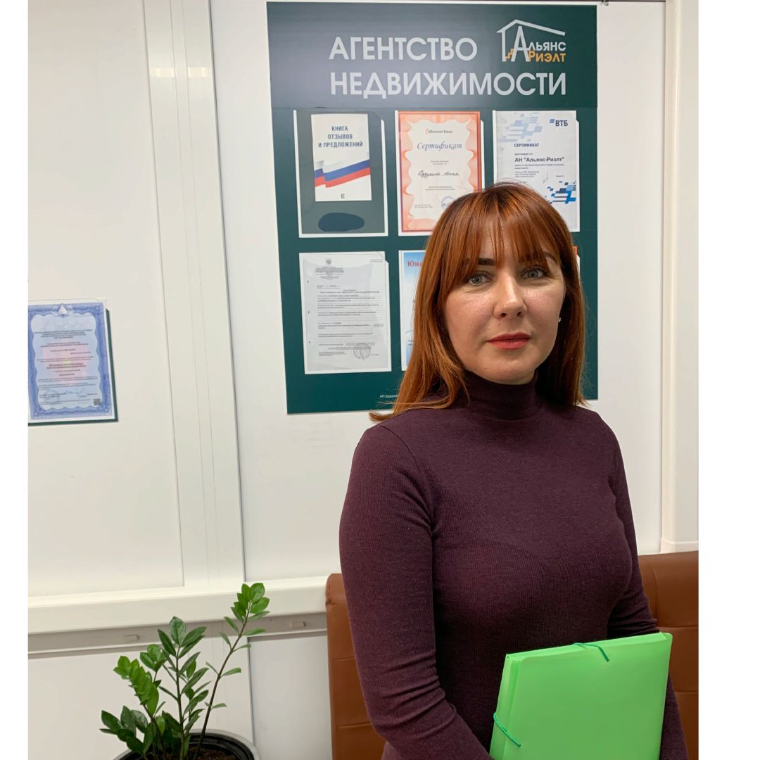 Анна Дудукина