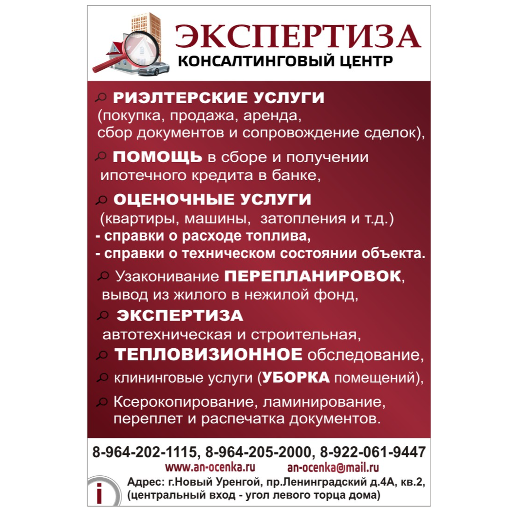 Марина Шершнева
