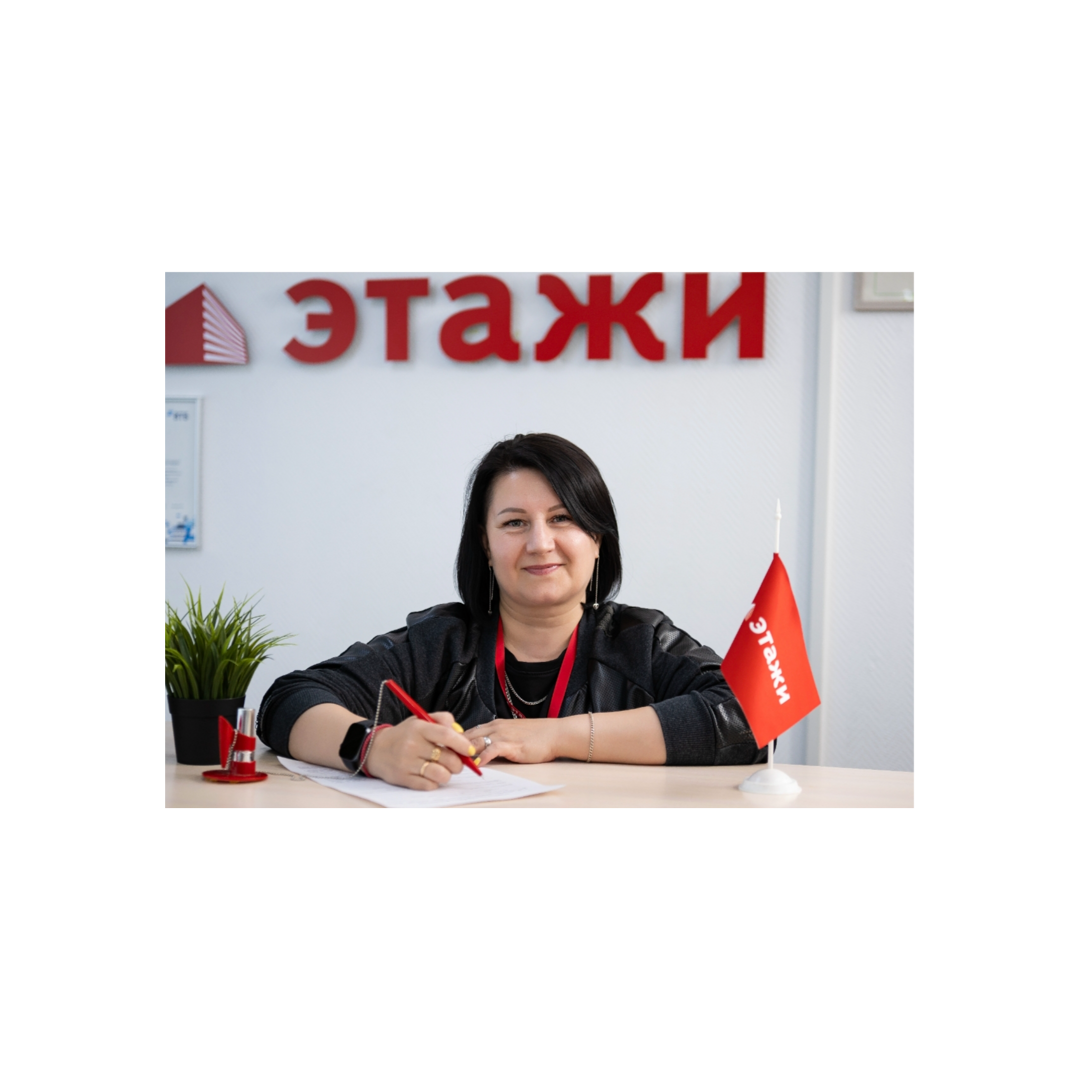 Елена Хасанова