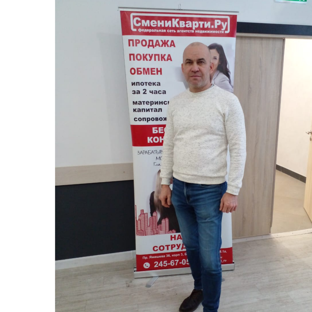 Ильдар Хакимуллин