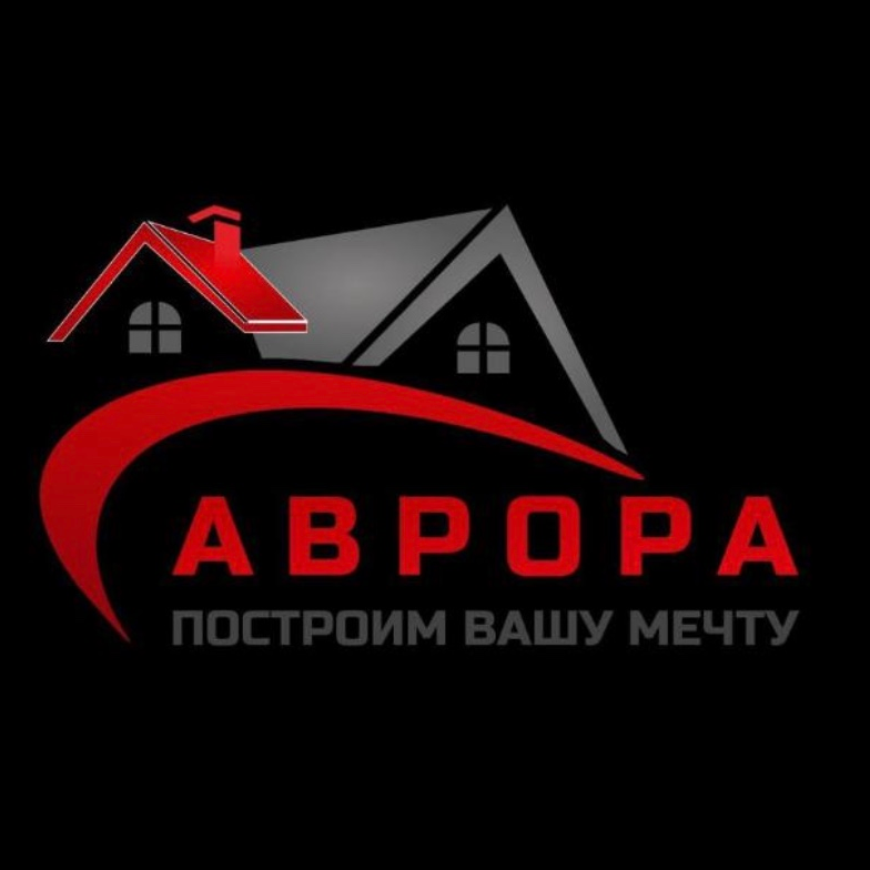 Анна Бойко