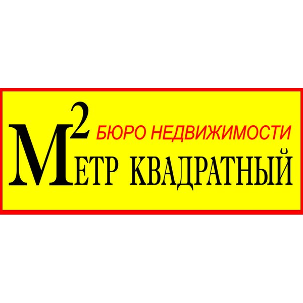 Сергей Колобашкин