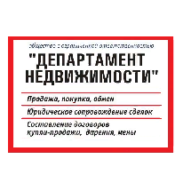Марина Романова