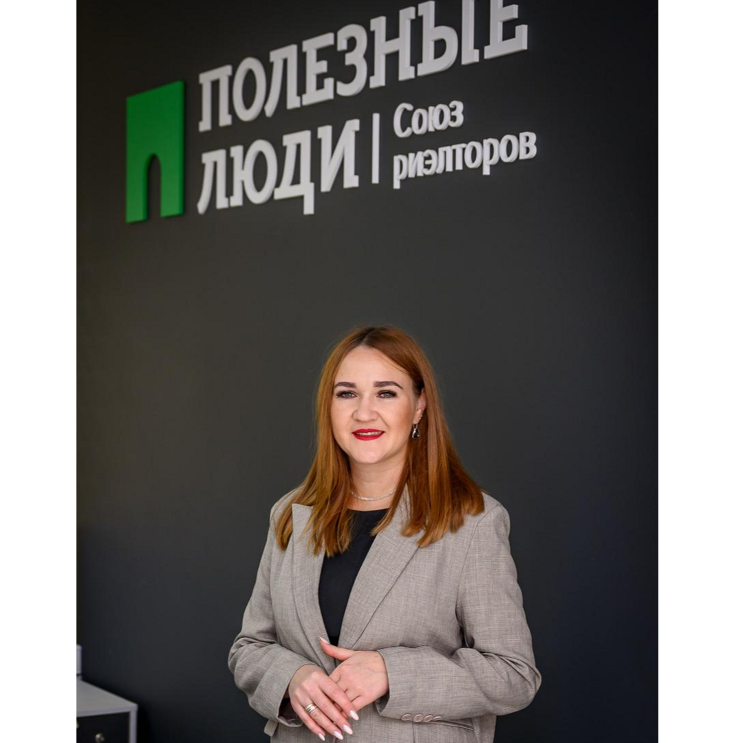 Юлия Ревкова
