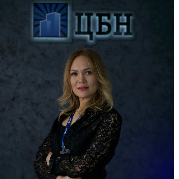 Татьяна Син