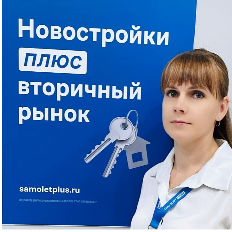 Оксана Щербакова