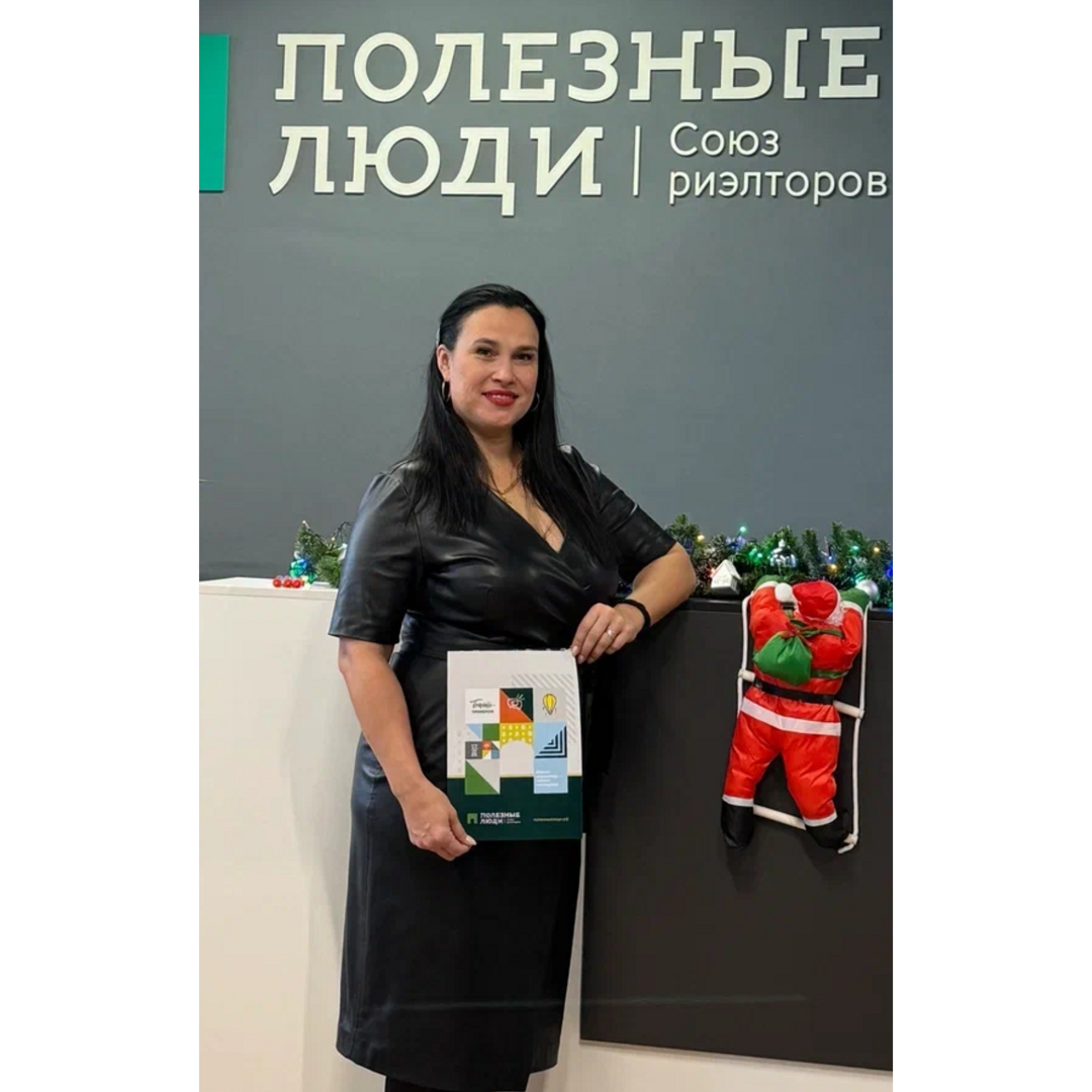 Ольга Гоцкая