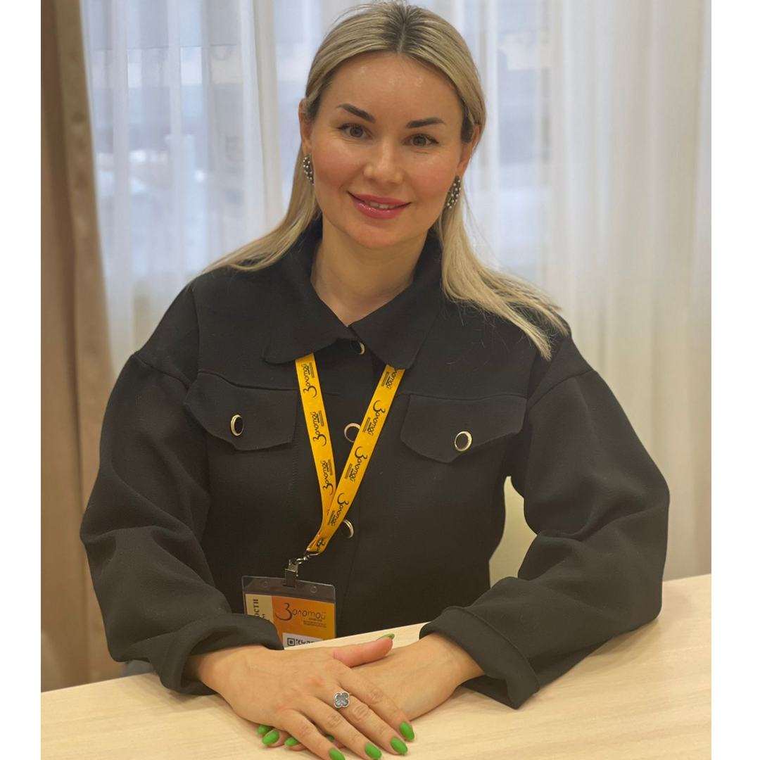 Юлия Суркова