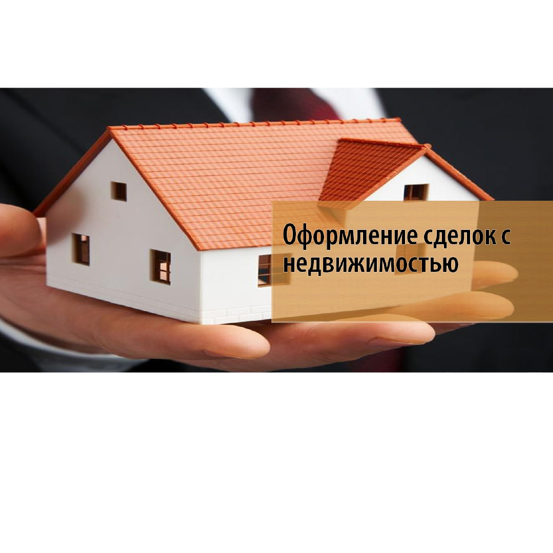 Галина Божкова