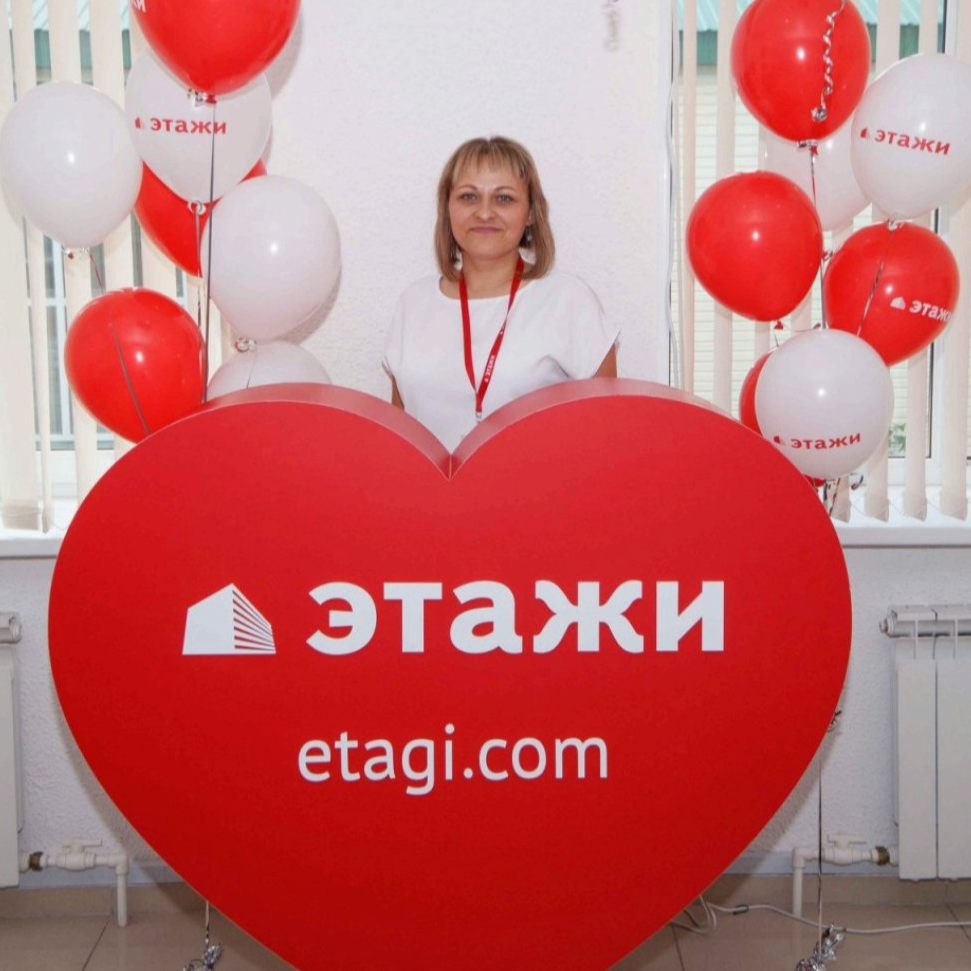 Наталья Исакова