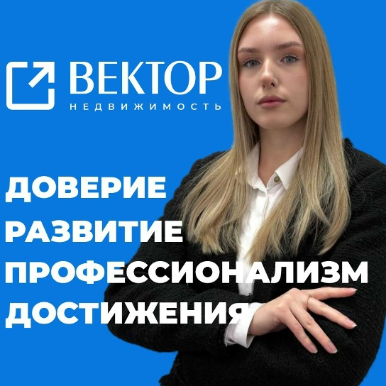 Дарья Мирошниченко