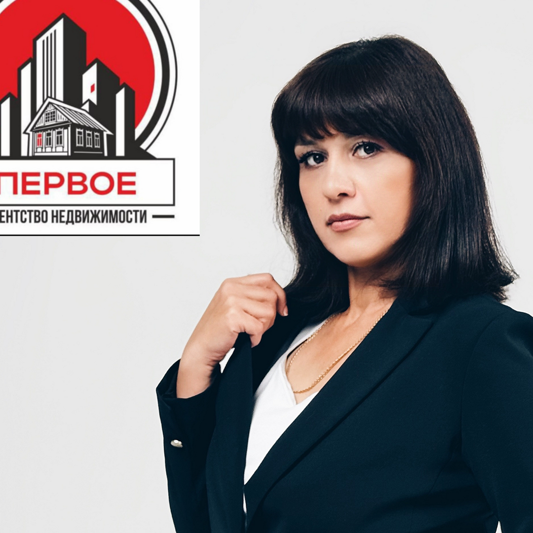 Олеся Крючкова