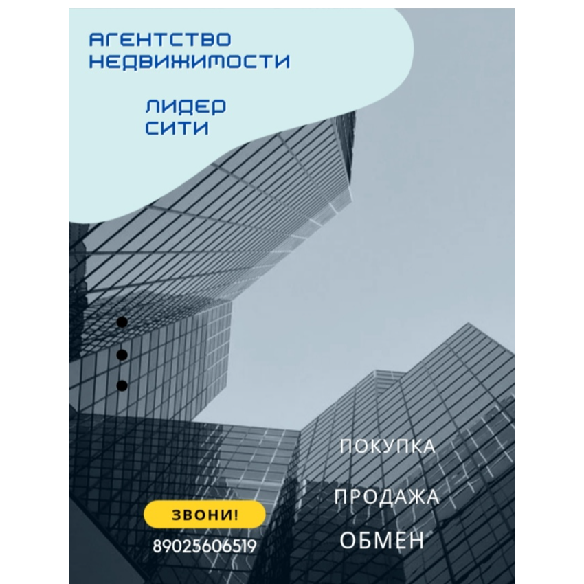 Ольга Александрова