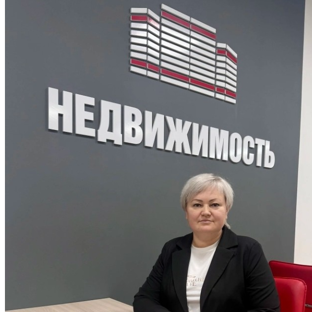 Ирина Минакова