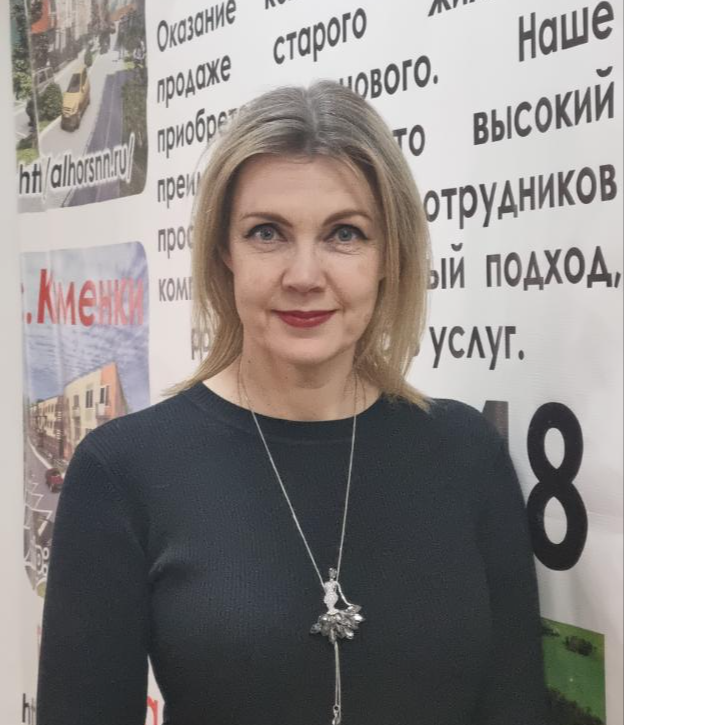 Ольга Рыбакова
