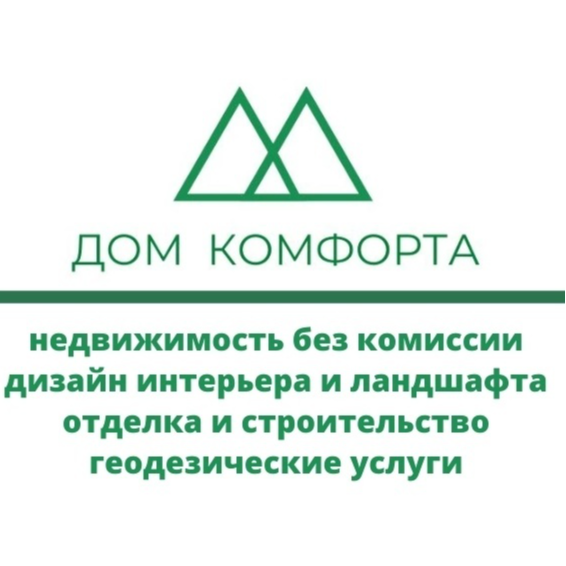 Жандарбек Джумабеков