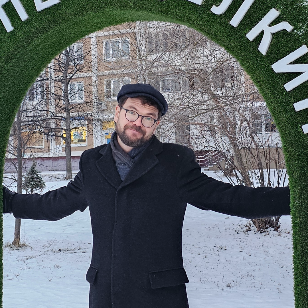 Иван Белоголов