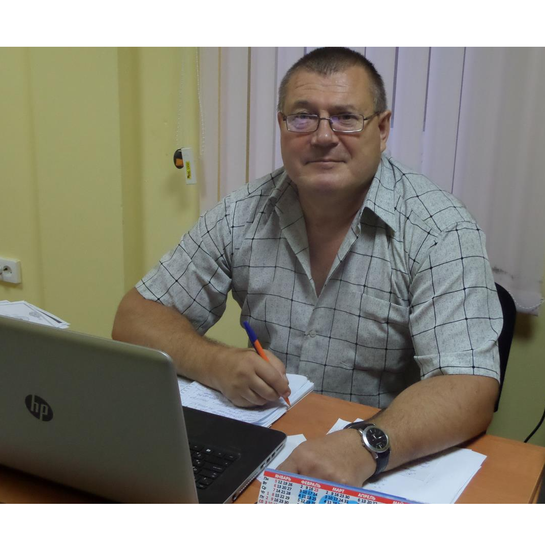 Виктор Репин